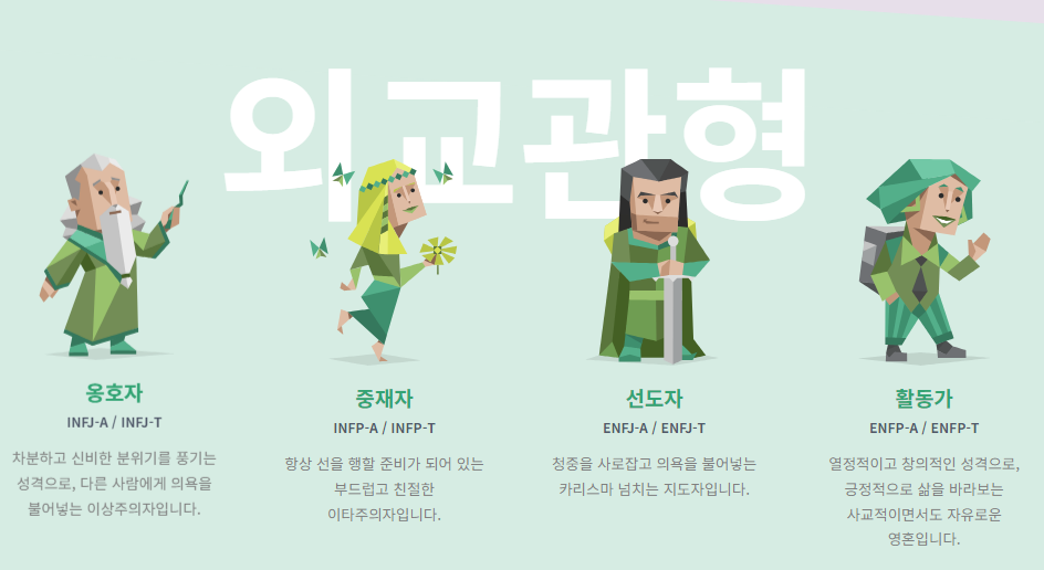 엠비티아이