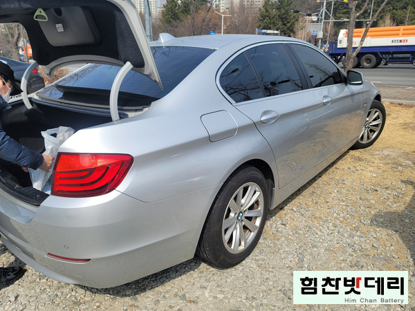  창원밧데리 BMW 5시리즈 밧데리 교환 전문점 힘찬배터리 창원 마산 진해 수입차 배터리전문점