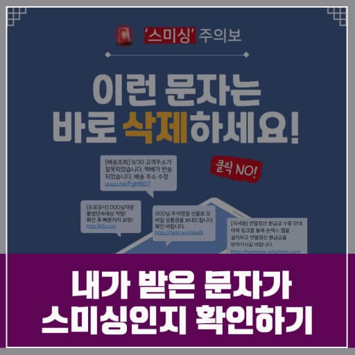 이상한 문자는 그냥 삭제