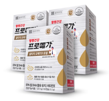  종근당 알티지 오메가3(3개월분)