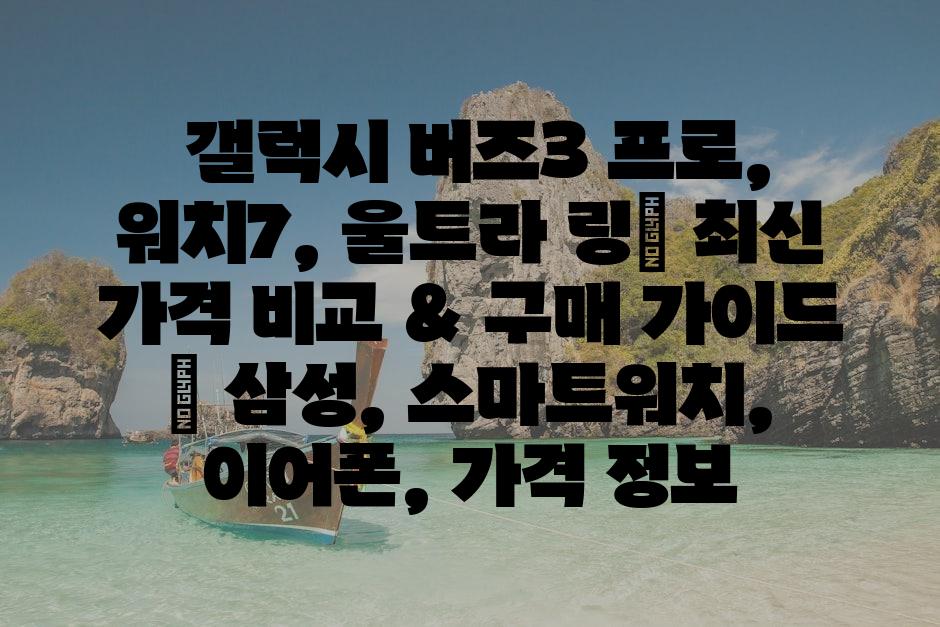 샘플 (80)