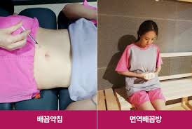 【배꼽에 통증】 있을 때 대처 방법
