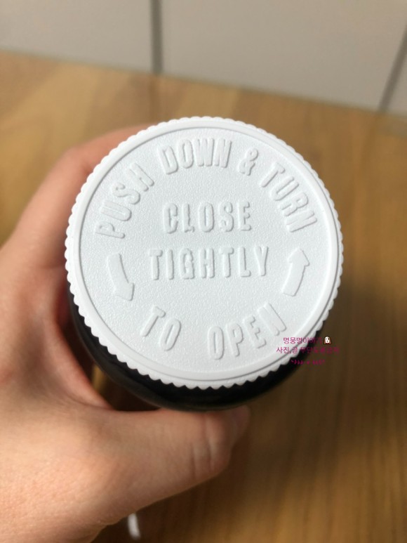 아르지닌1000 매일 9