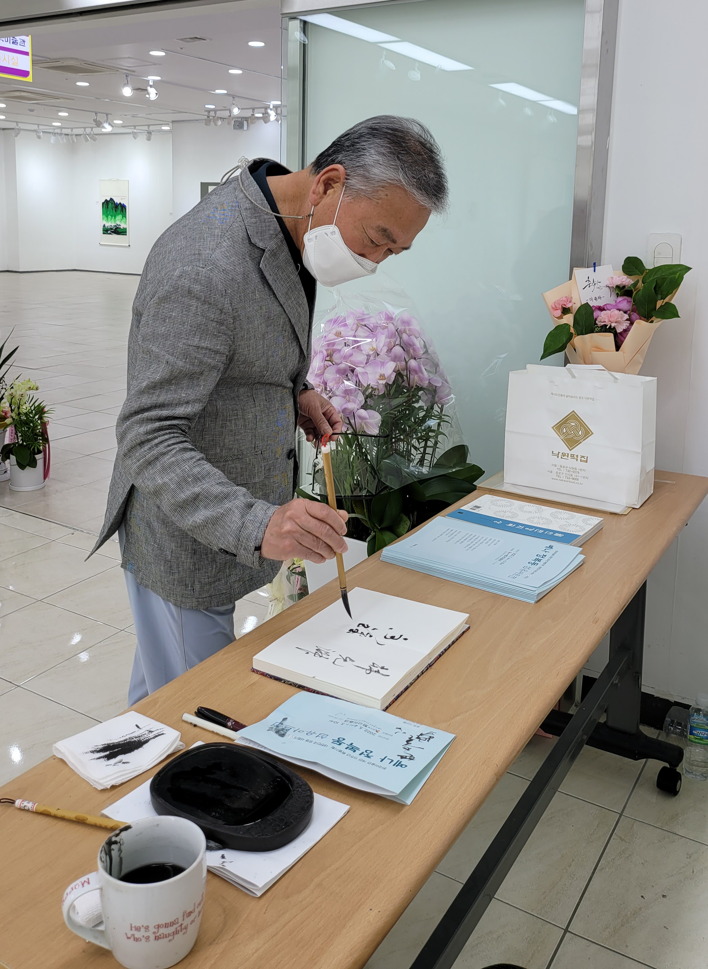 한국미술관 이미지