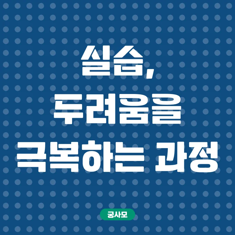사회복지사2급자격증_3