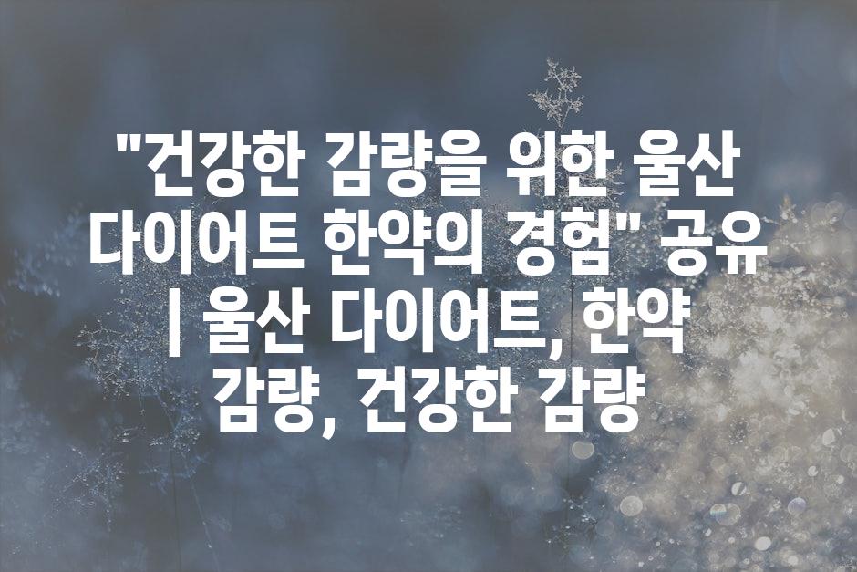 샘플 (47)