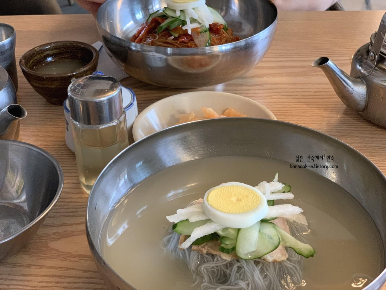 삼대함흥냉면 이미지