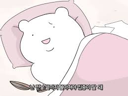  중등내신 영어강사가 알려주는 실수 방지 꿀팁