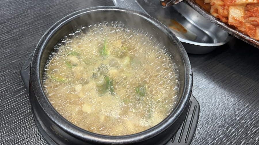 된장찌개