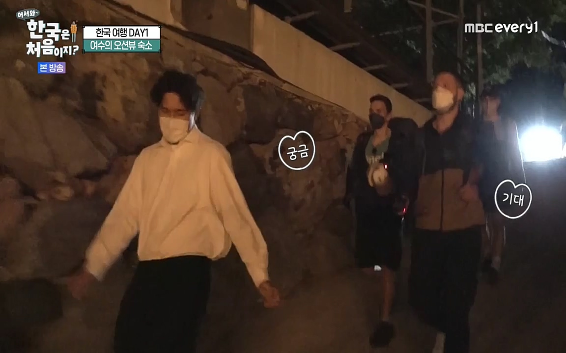 어서와 한국은 처음이지 시즌2.E219.220715p-NEXT.mp4_20220716_190624.663.jpg