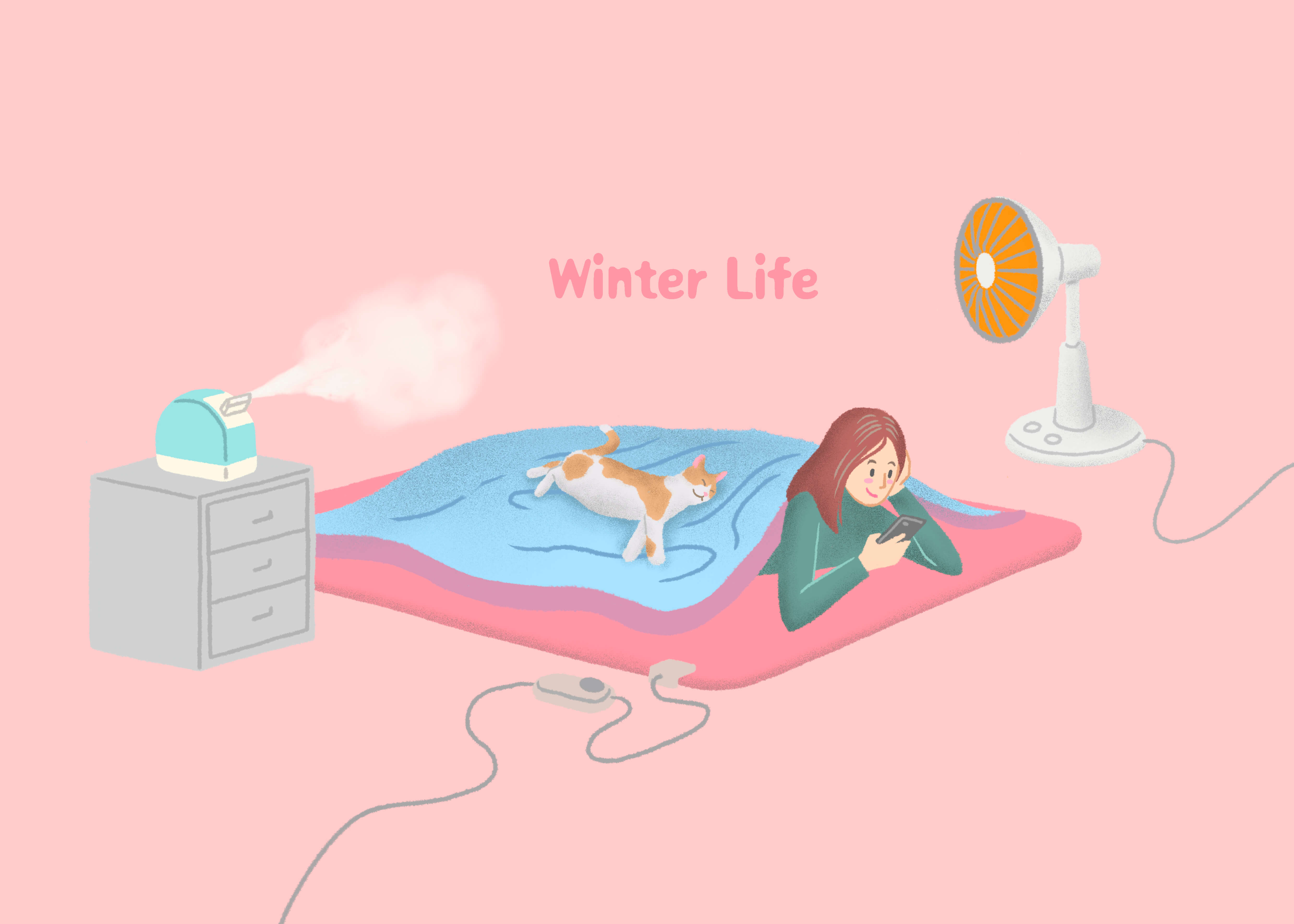 전기장판 전기매트 전기요 온열매트 전자파 차단방법