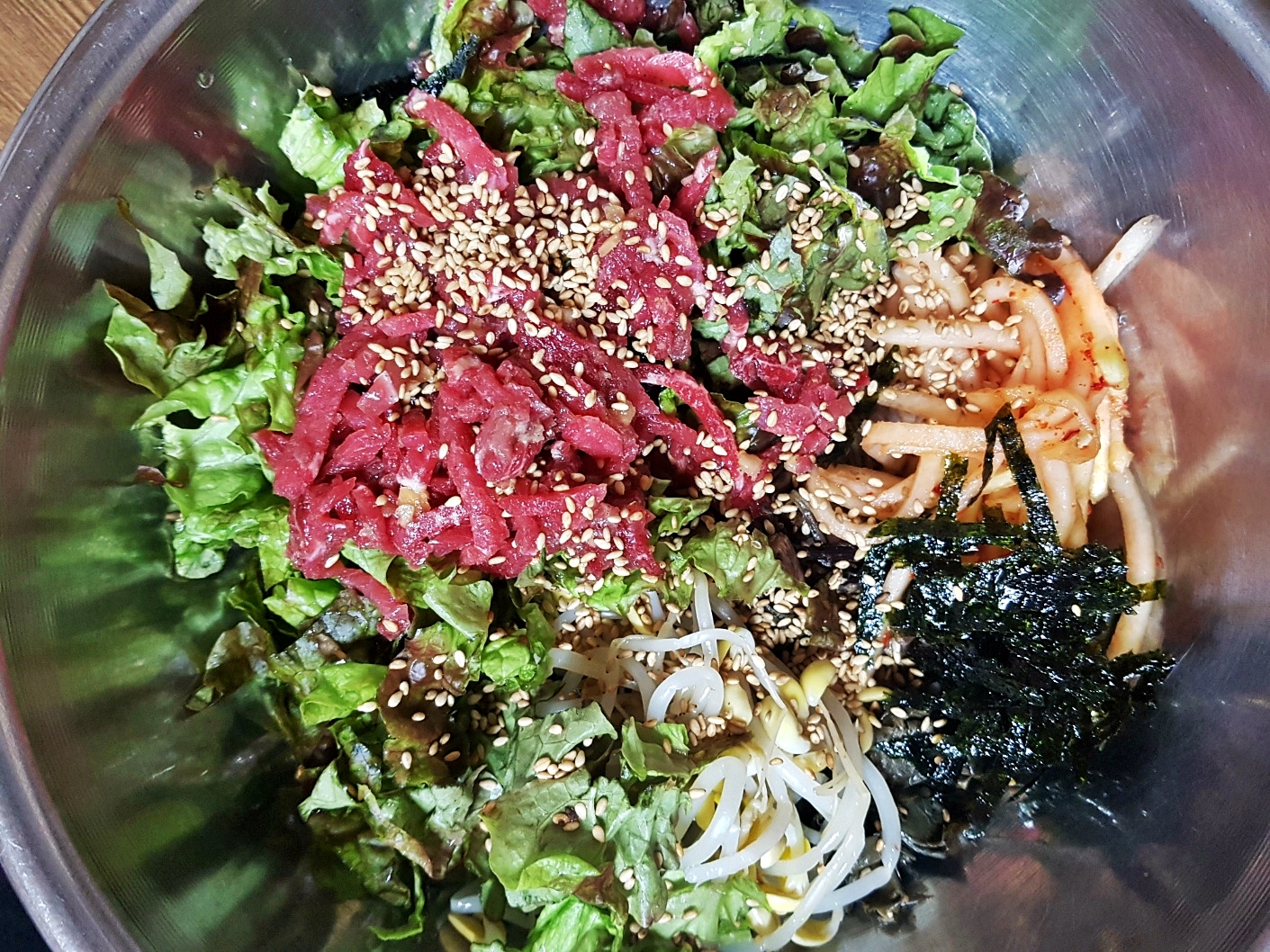 대전 송촌동 맛집 남도밥상 육회비빔밥 대전 송촌동 맛집 남도밥상 육회비빔밥