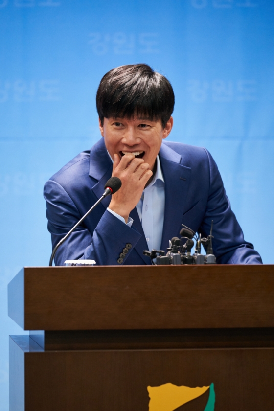 정직한 이미지