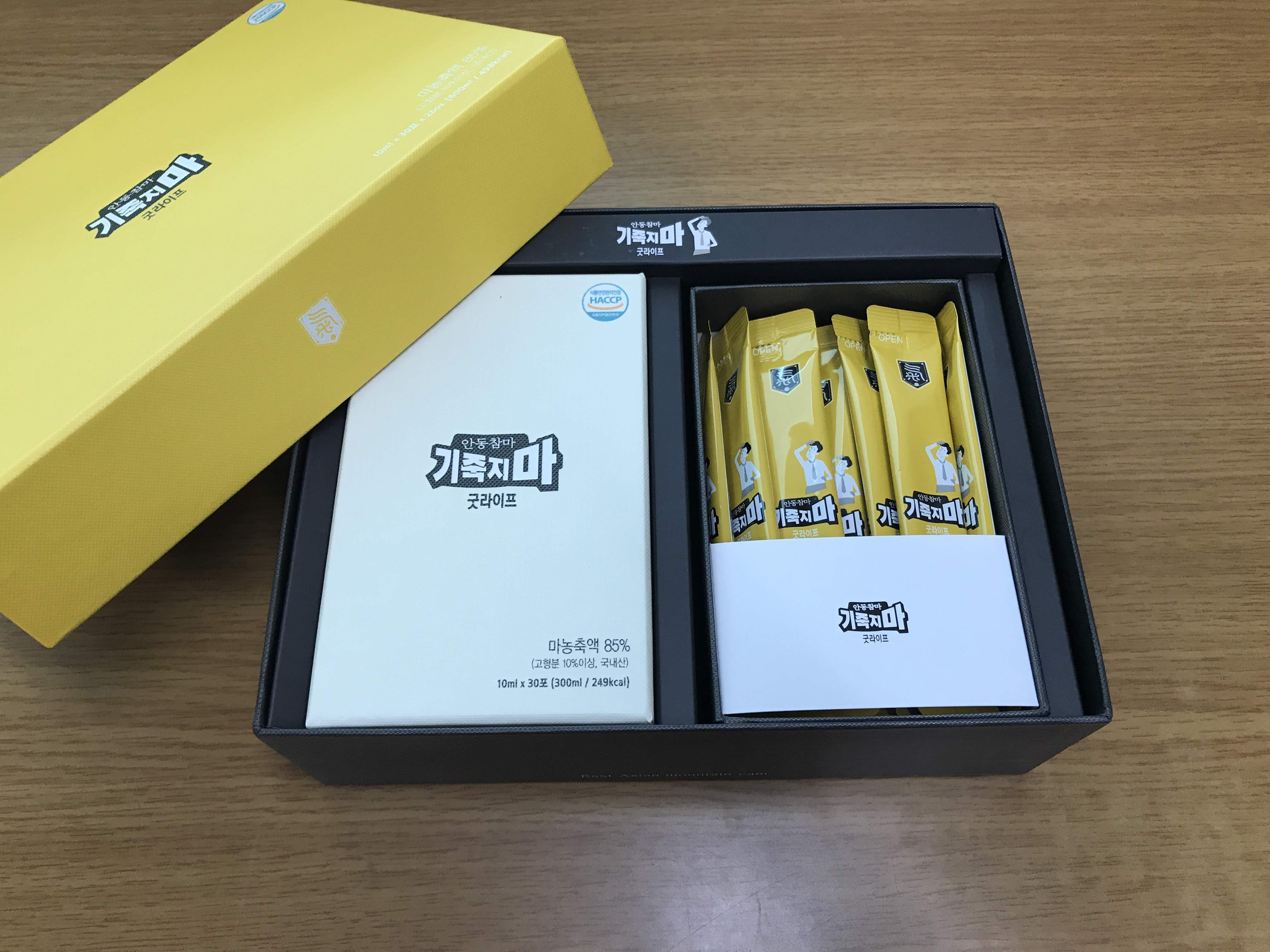  액상 스틱 안동마  기죽지마