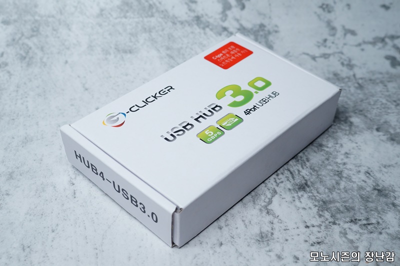  지클릭커 HUB4-USB3.0 4포트 USB 3.0무전원 허브 리뷰