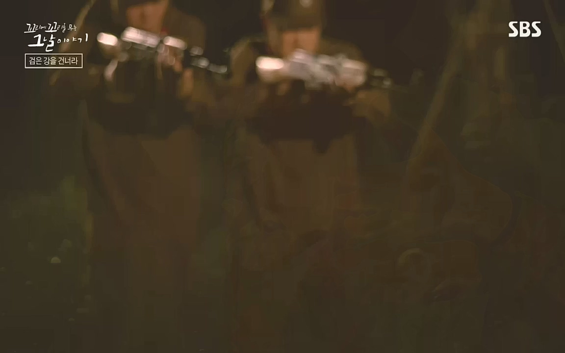 꼬리에 꼬리를 무는 그날 이야기.E48.221007p-NEXT.mp4_20221010_193305.774.jpg