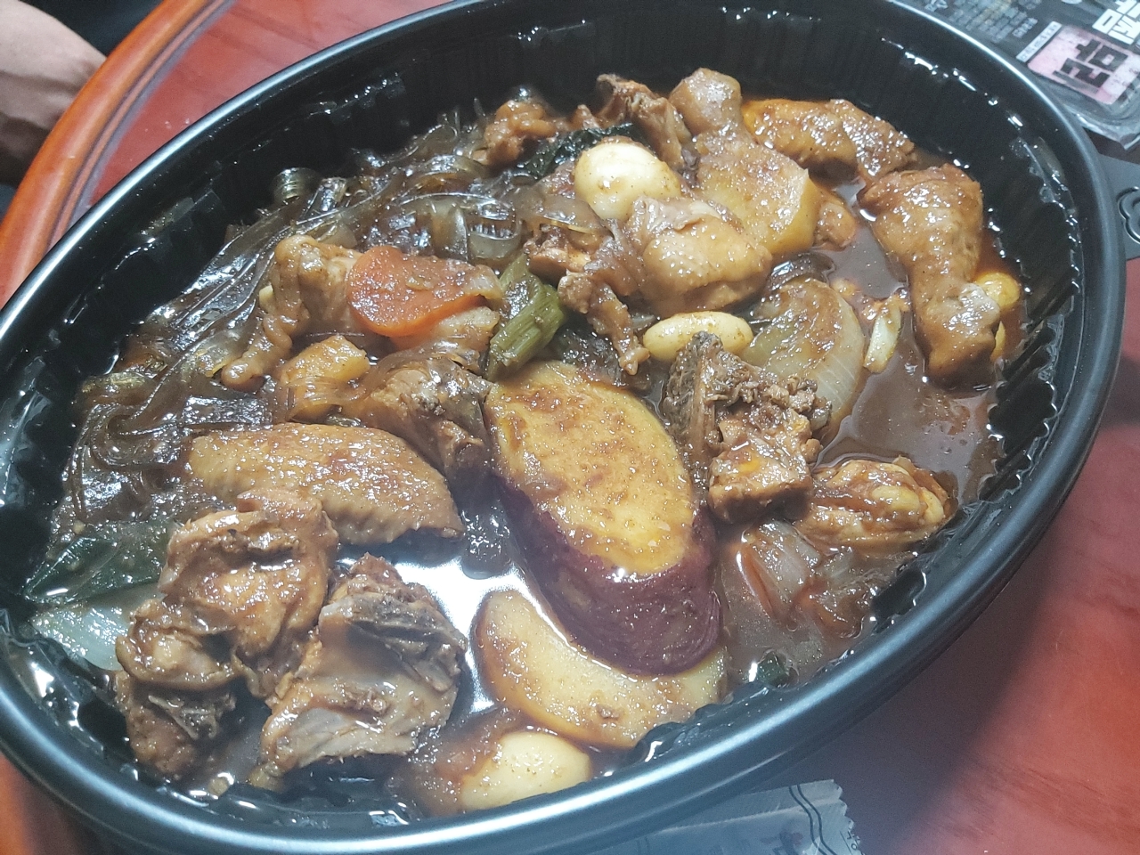  성동왕십리점 두찜 까만찜닭 +납작만두 배달 후기
