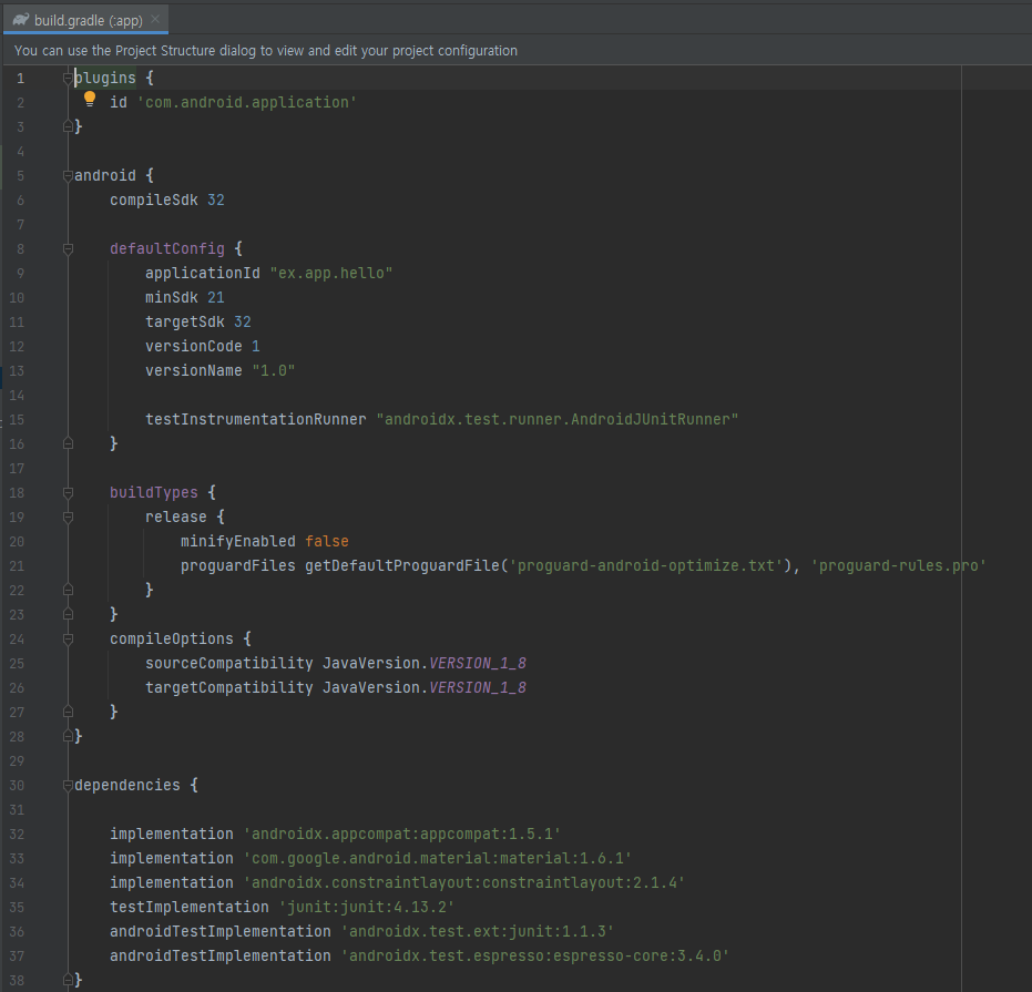 [Android] Gradle(그레이들), res(리소스), layout(레이아웃), manifest(매니페스트) 정리