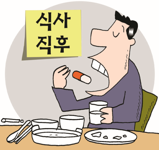 메티마졸의 효능과 부작용 알고드세요 메티마졸의 효능과 부작용 알고드세요