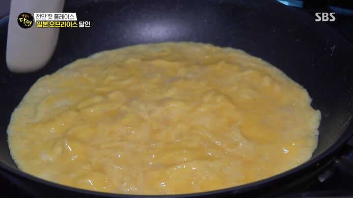 오믈렛 제작 과정