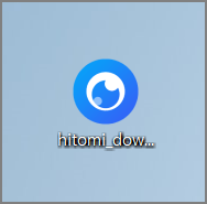 히토미 다운로더(Hitomi Downloader) 실행