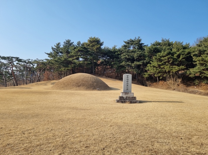 계백장군묘