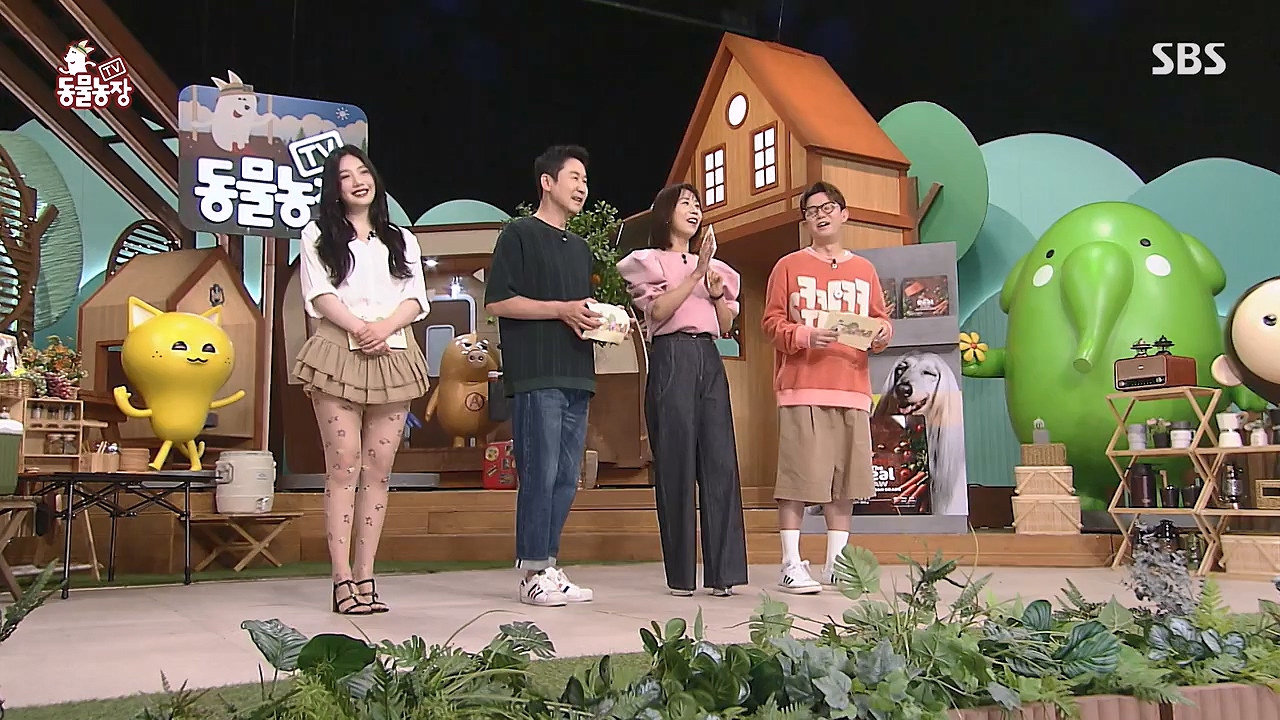 TV 동물농장.E1176.240617p-NEXT.mp4_20240616_171017.527.jpg