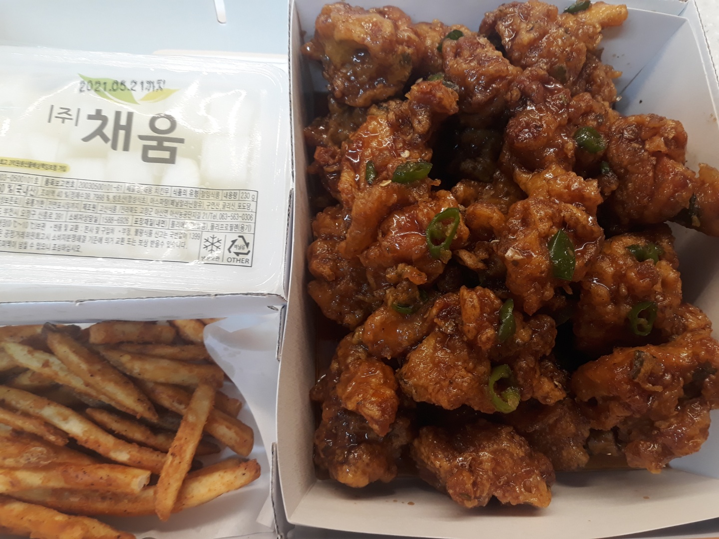 깻잎두마리치킨 이미지