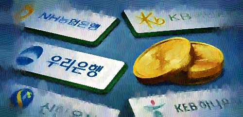 청년도약계좌-청년희망적금-중복가입 불가