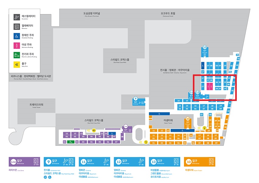 코엑스-메가박스-북문-주차장-지하3층-B3-구조