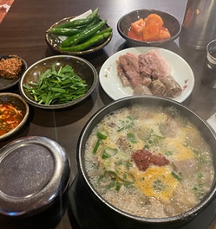 선릉역순대국