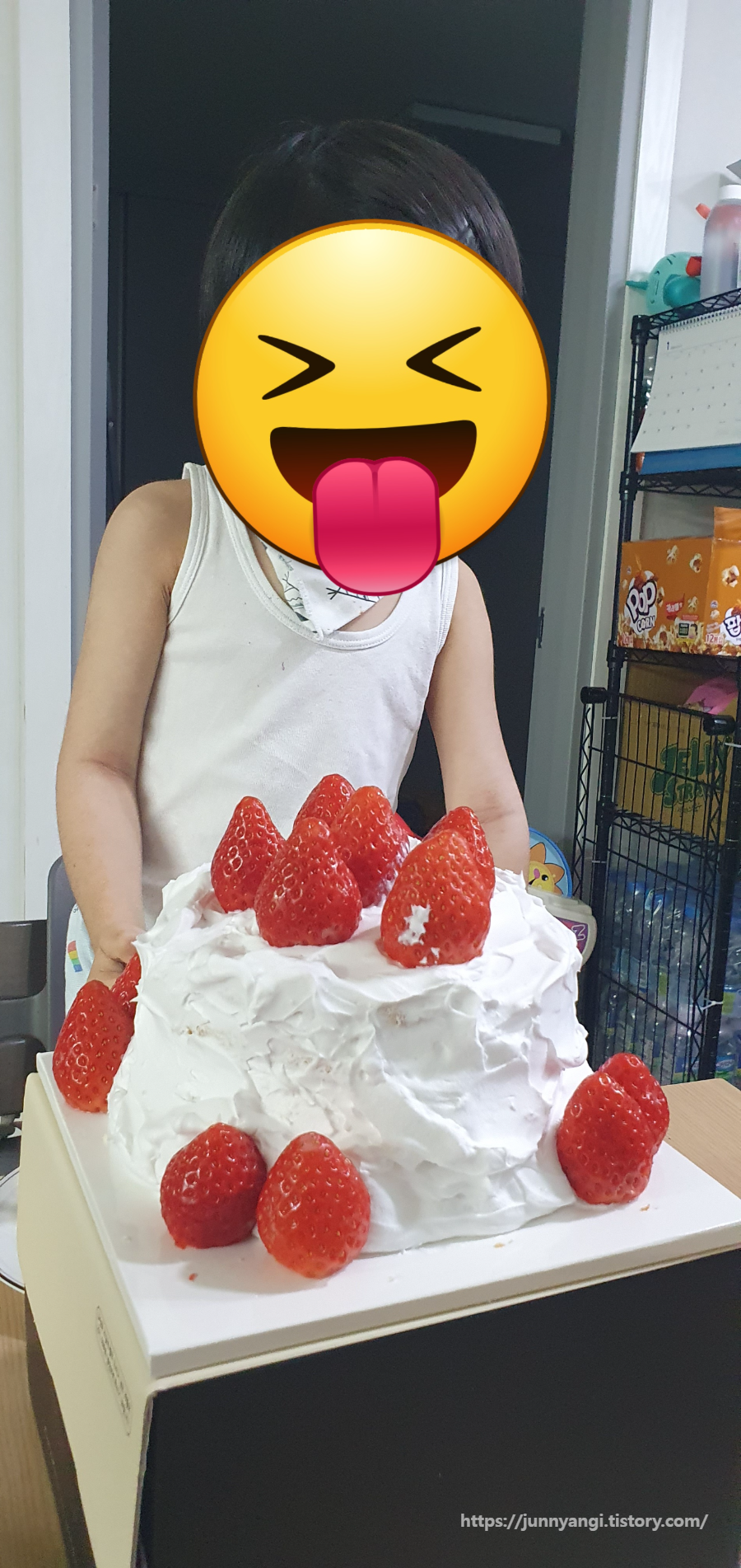 딸기 생크림 케이크 완료
