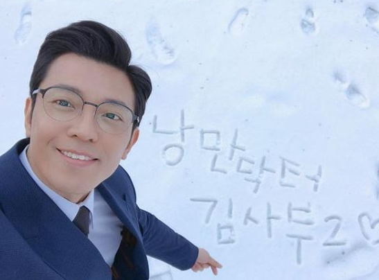김주헌 배우
