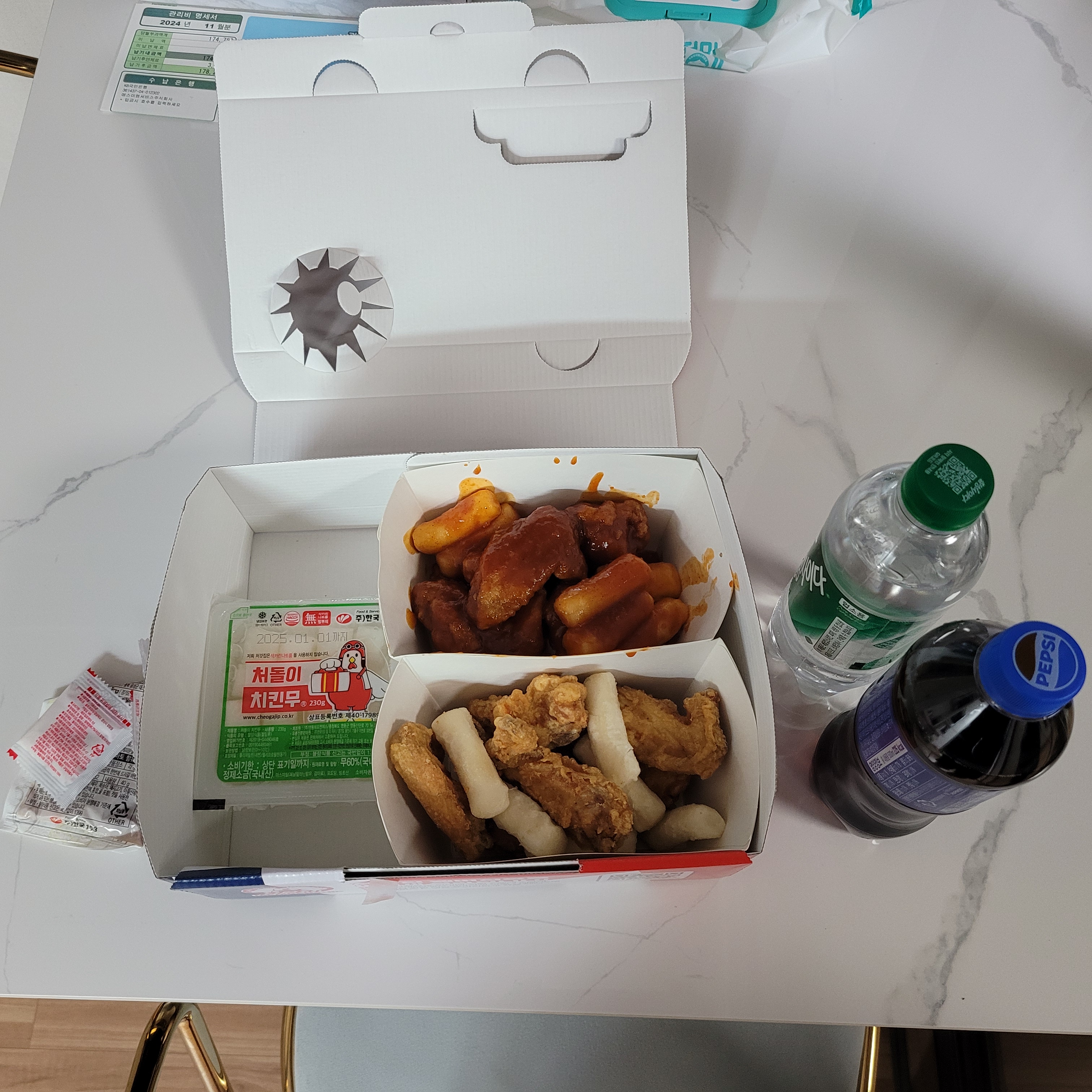 처갓집양념치킨심곡본점 이미지