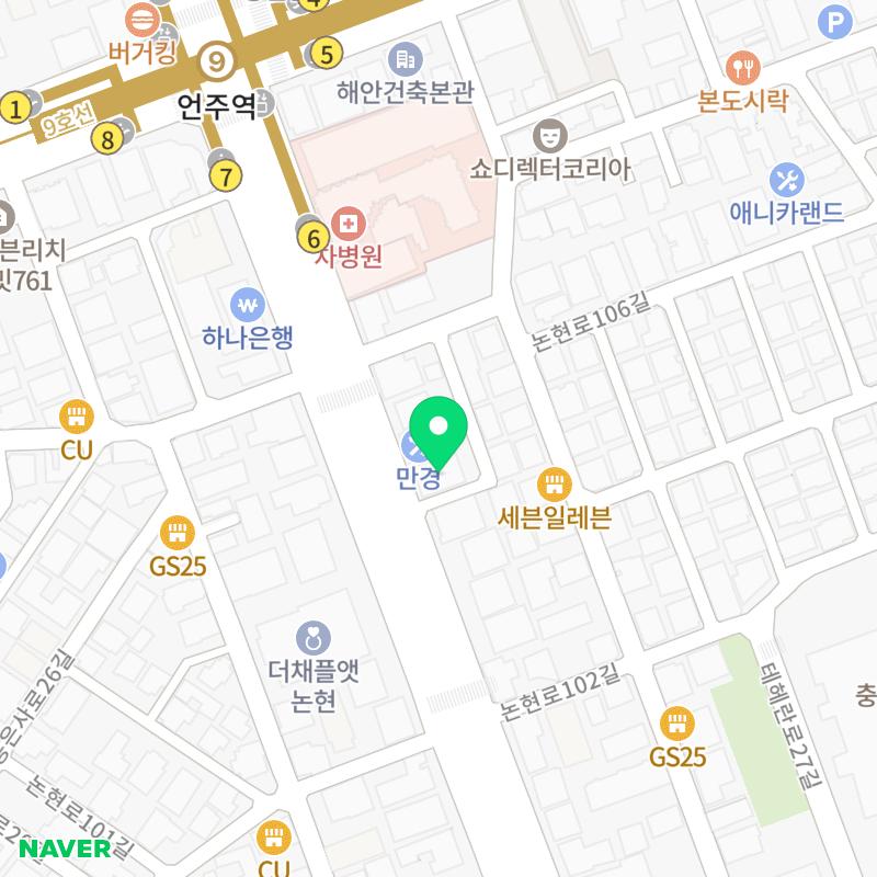 지도세무회계 이미지