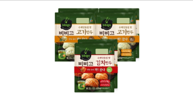  비비고 만두 추천!