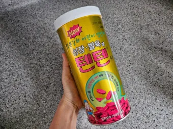 텐텐 영양제 약국 어린이영양제 텐텐츄정_6