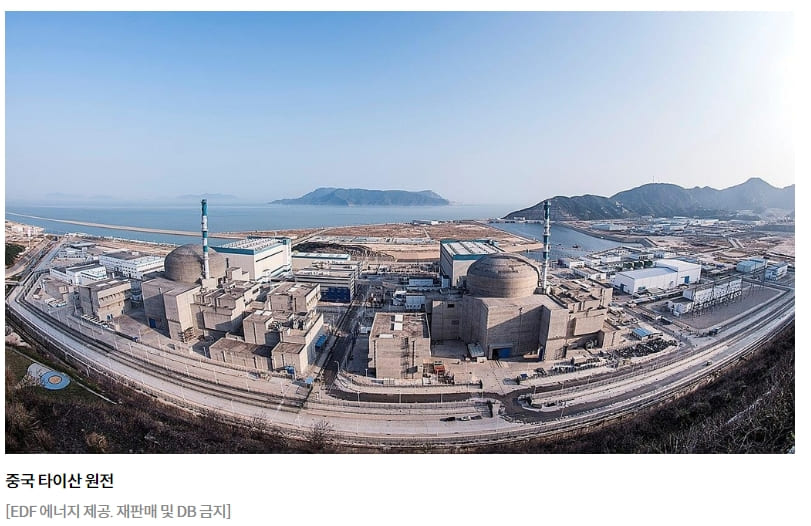 중국 원전 배출 삼중수소...후쿠시마의 50배...왜 조용하나 Tritium Emissions from Chinese Nuclear Power Plants...50 times of Fukushima