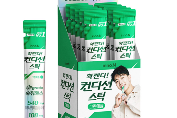 숙취 해소제 사진