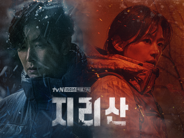  스튜디오드래곤 주가 모멘텀 체크 #오징어게임 #지리산 #스위트홈2