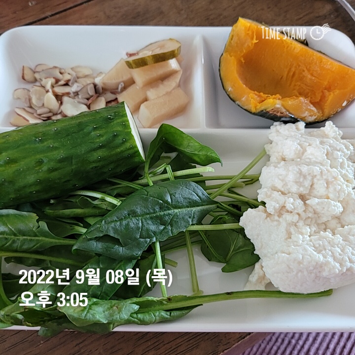 구본강다이어트 이미지