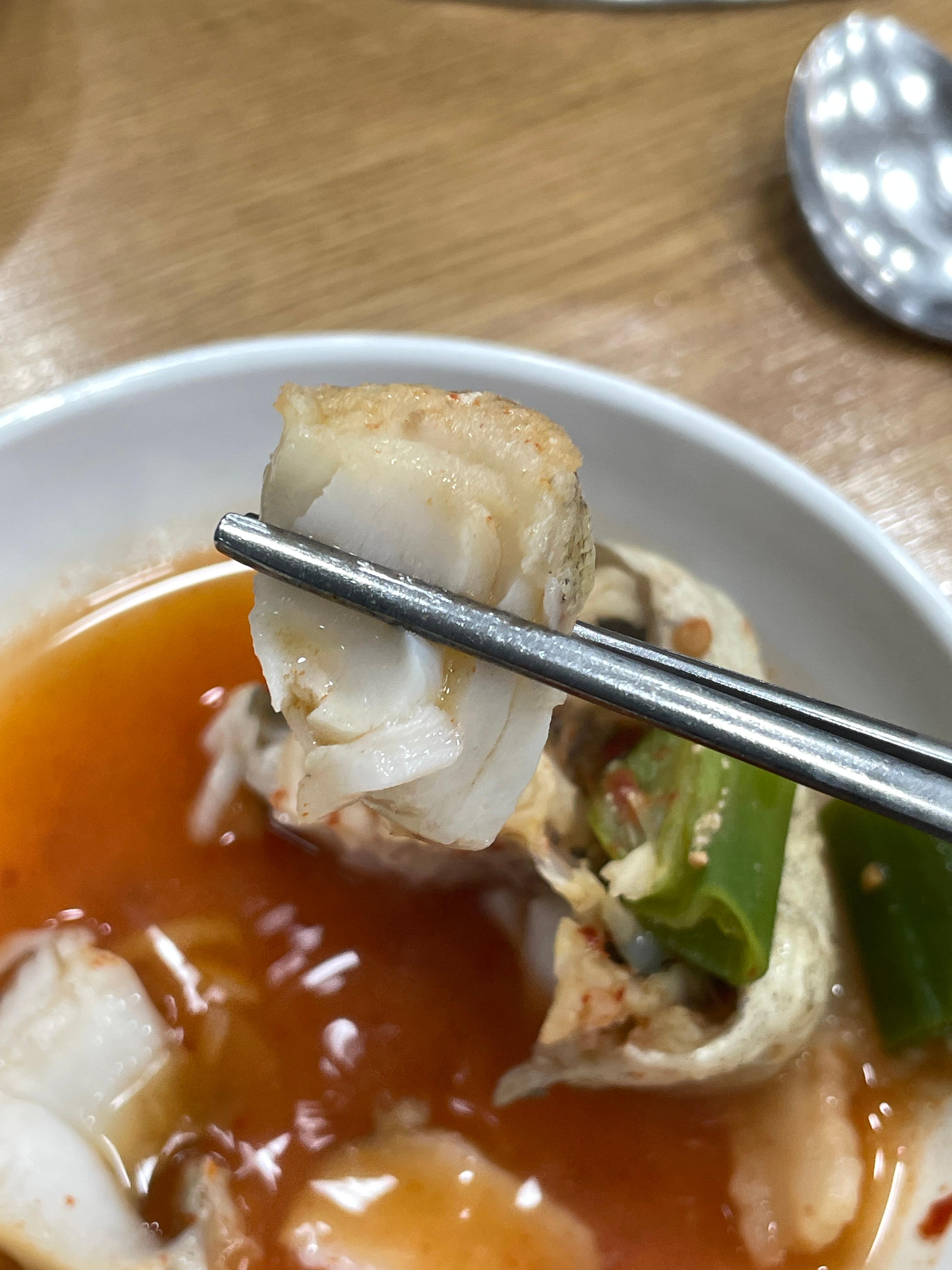 진부령황태촌 동태탕