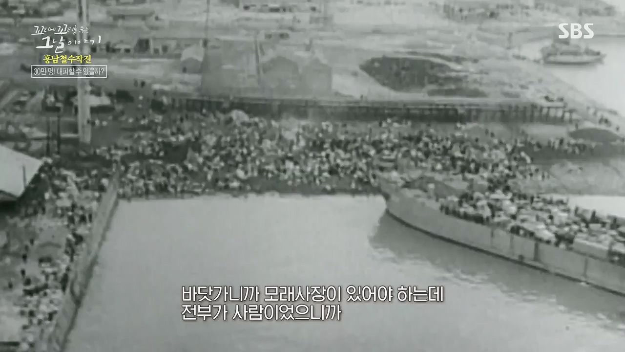꼬리에꼬리를무는그날이야기.E81.230602p.H264-F1RST.mp4_20230603_183503.567.jpg