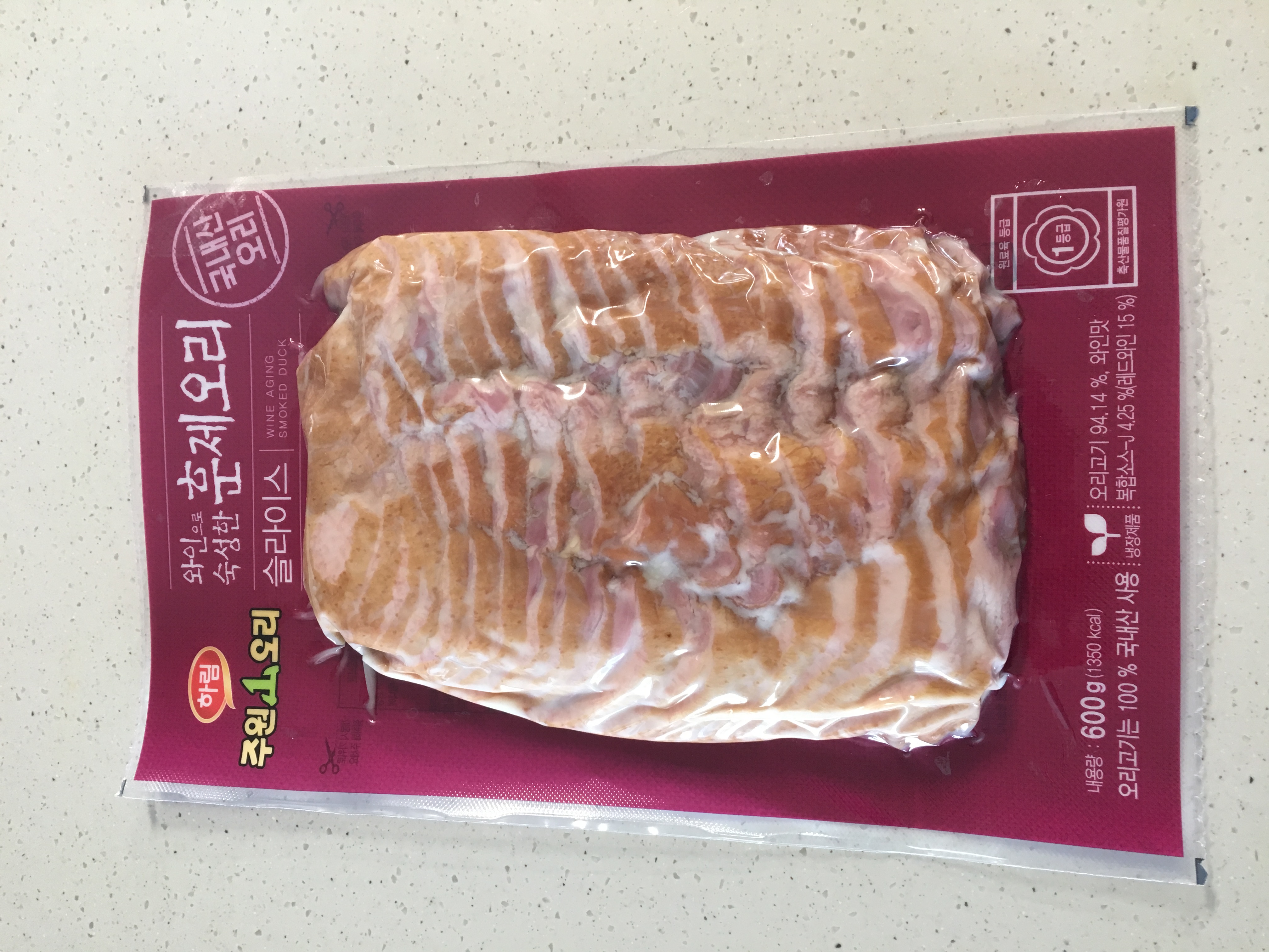  오리고기