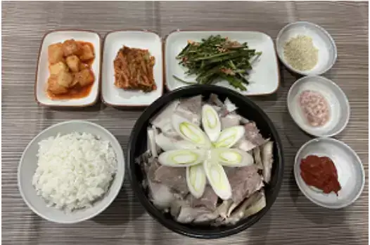 한방 돼지국밥