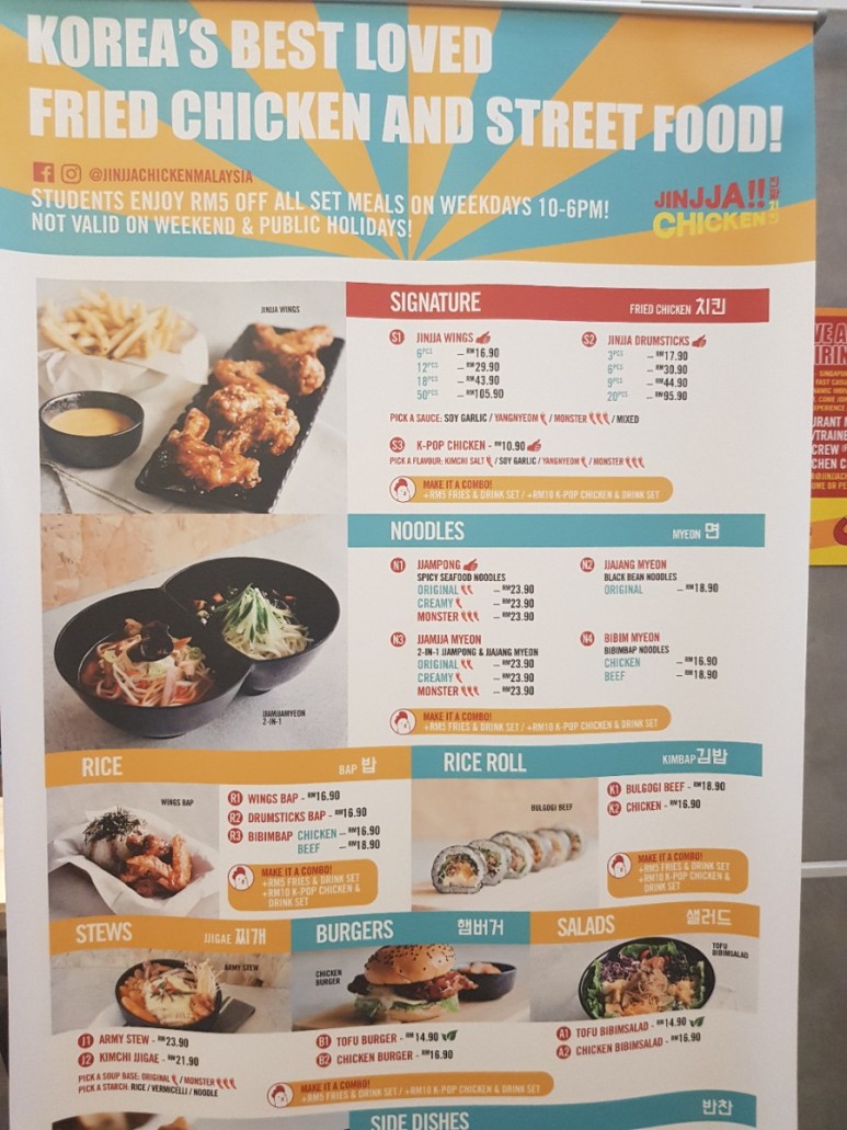 치킨밸리 이미지