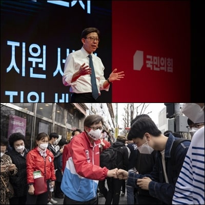  부산시장 보궐선거 후보, 박형준 공약(정리)