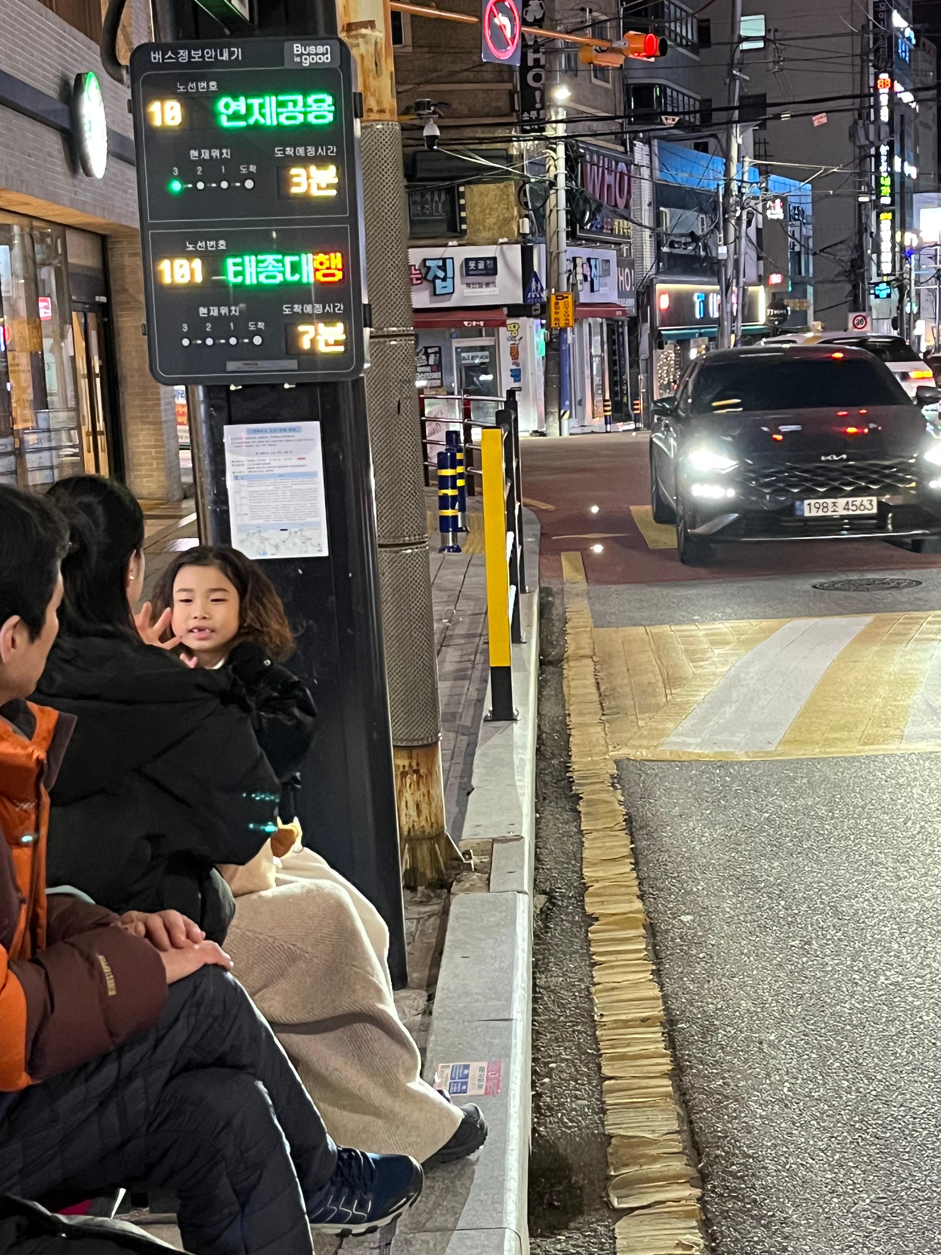 현헤어 이미지