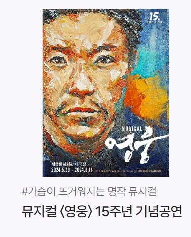 청년문화예술패스 관람장르