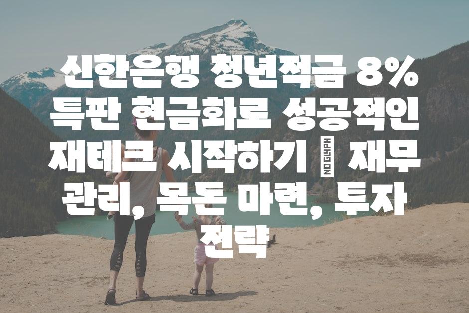 샘플 (24)